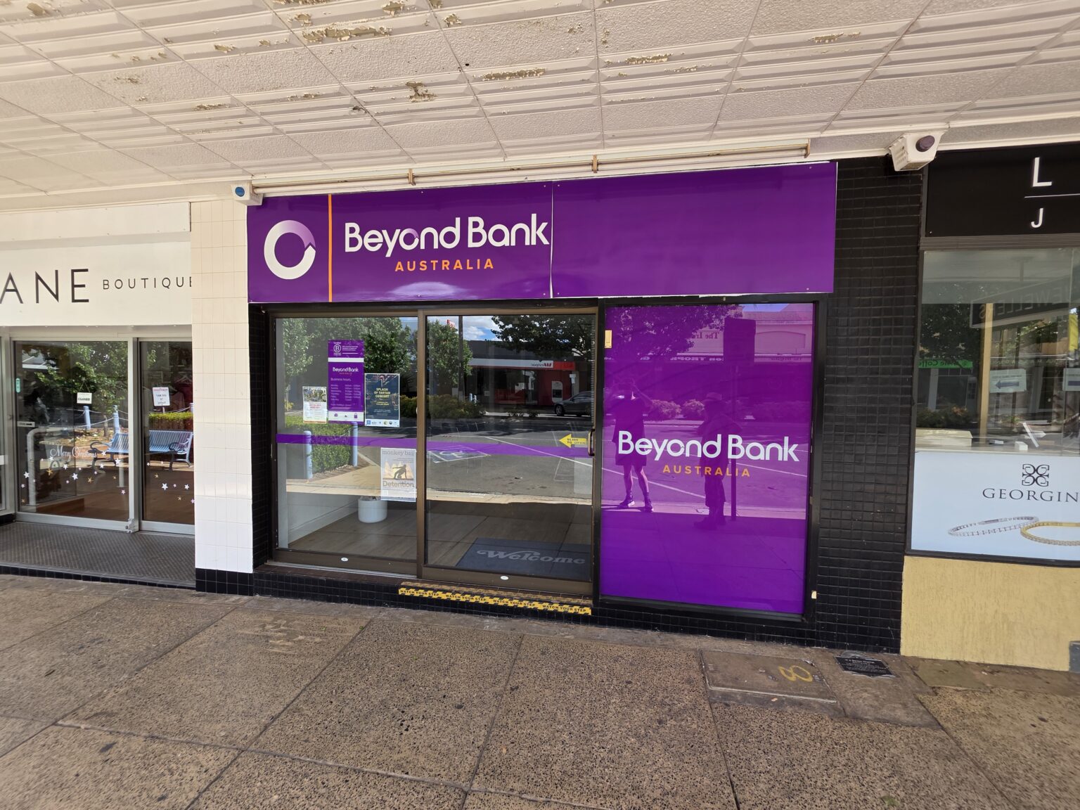 Beyond Bank, Leeton, NSW branch (2025)