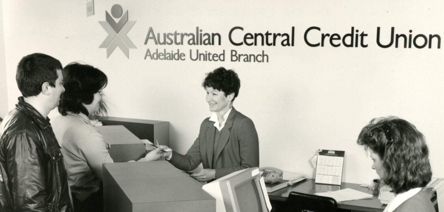 Branch photo (1986)