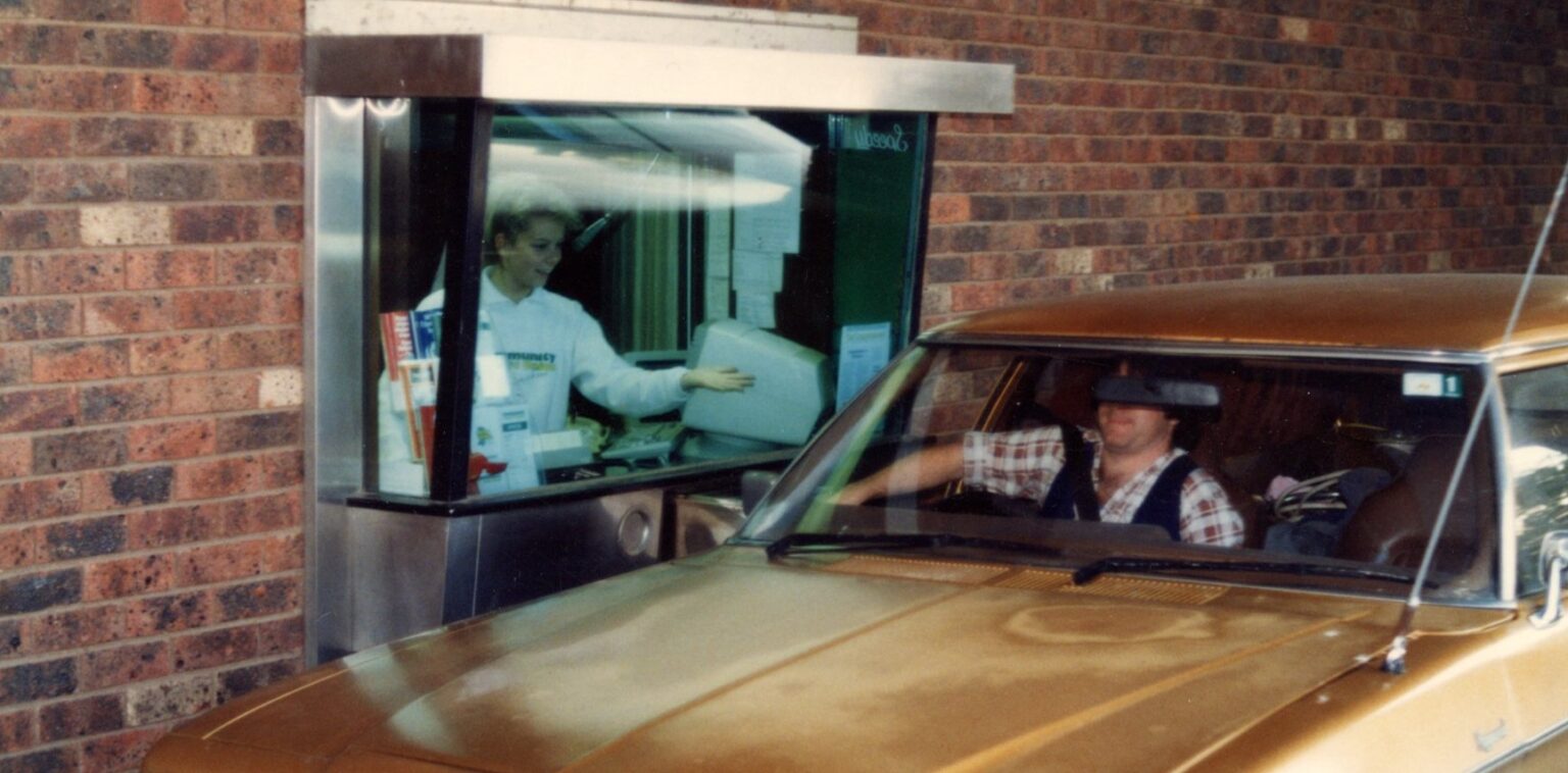 Dandenong Credit Union Drive Teller, ca. 1980s