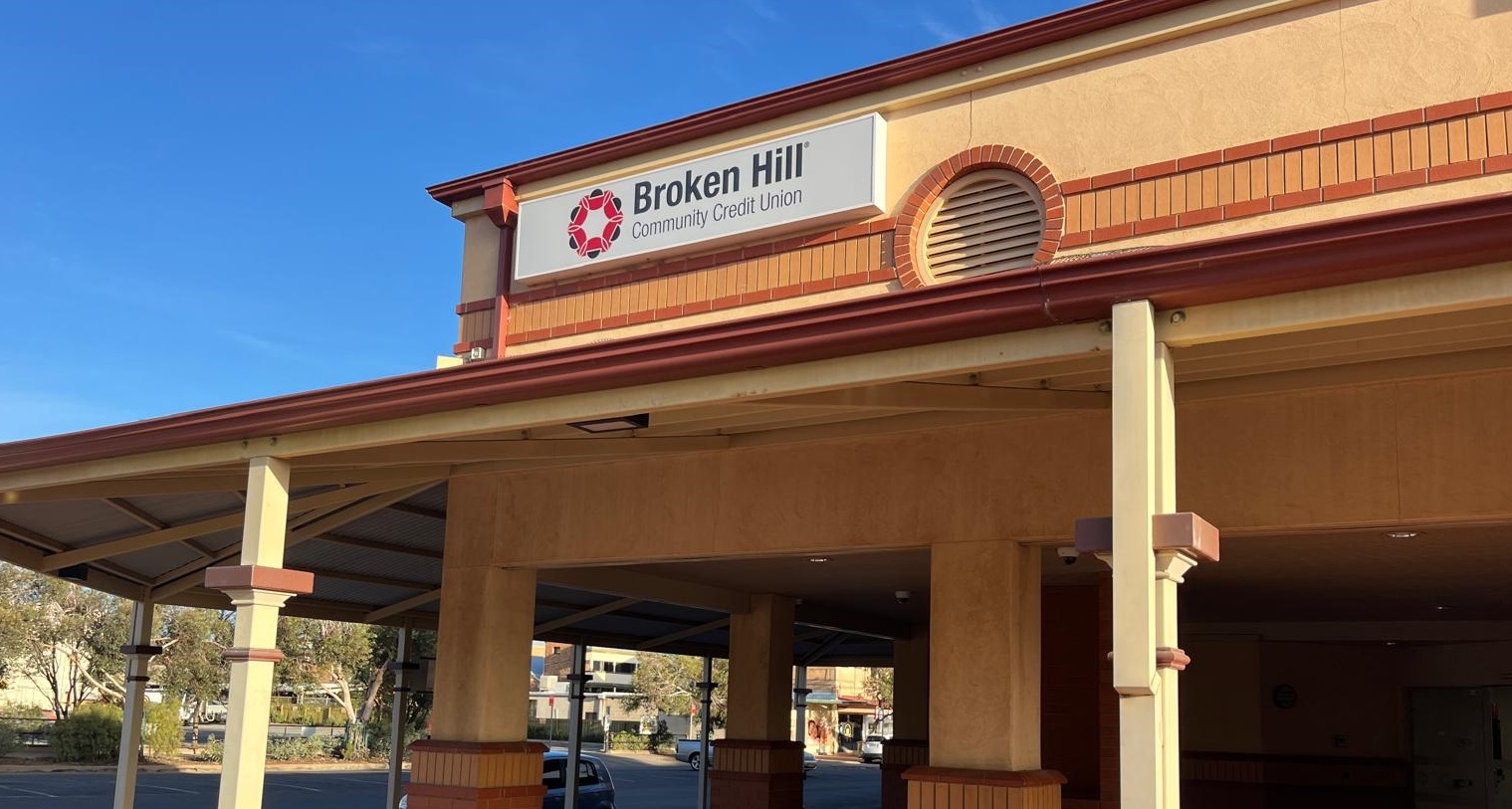 Exterior of BHCCU headquarters in 2024